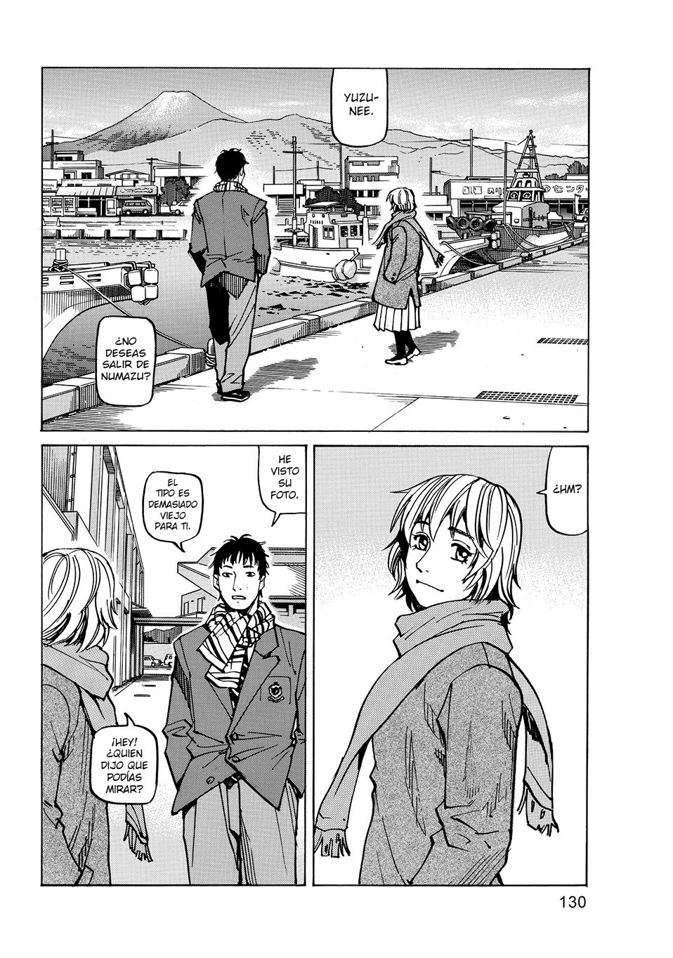 Read All Rounder Meguru ES Manga Online