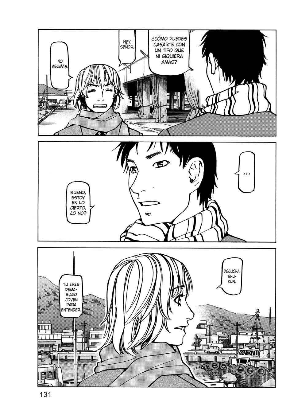 Read All Rounder Meguru ES Manga Online