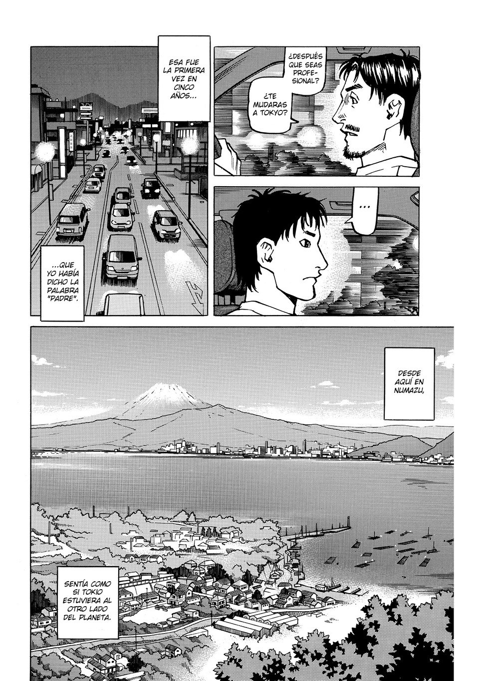 Read All Rounder Meguru ES Manga Online