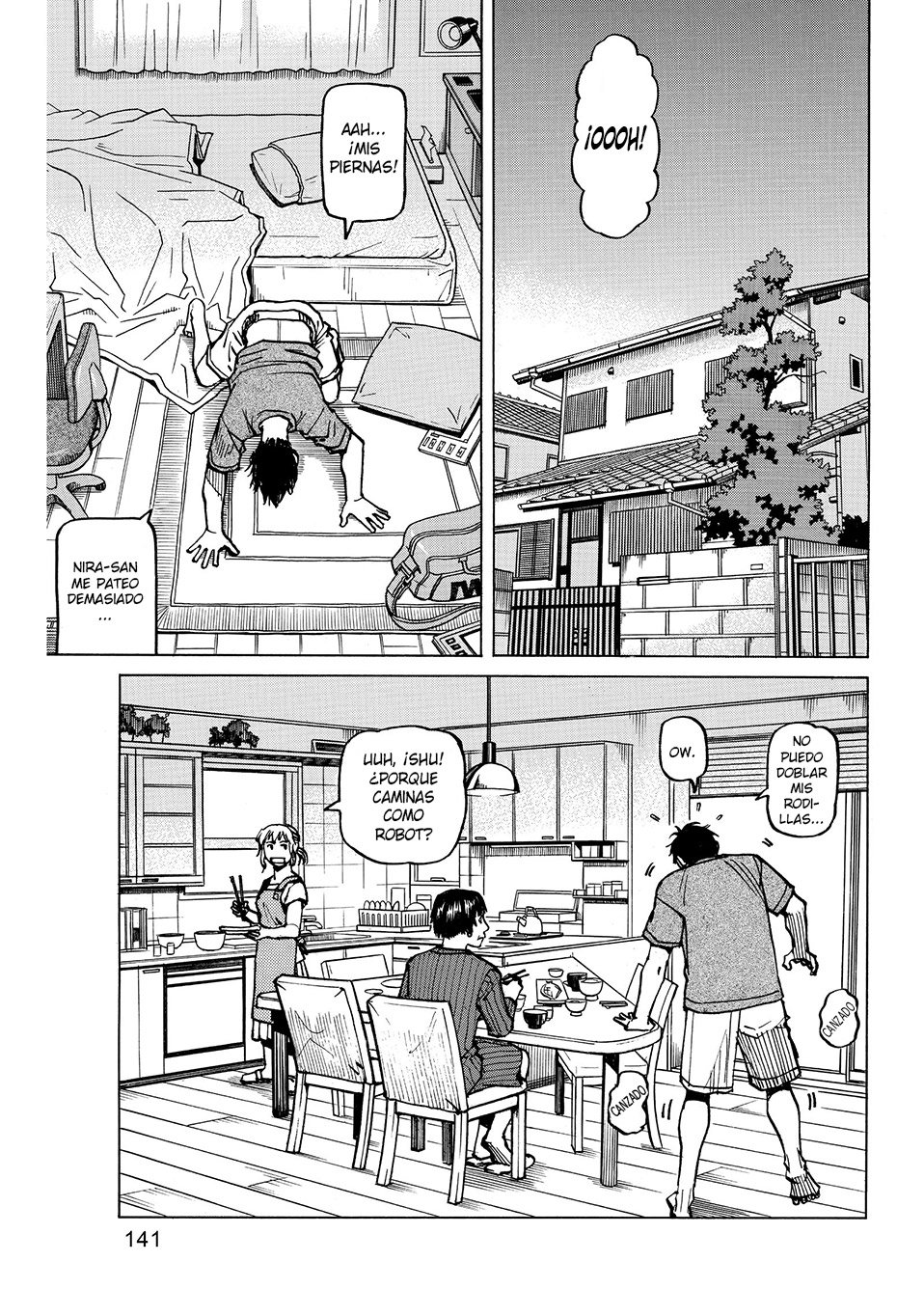 Read All Rounder Meguru ES Manga Online