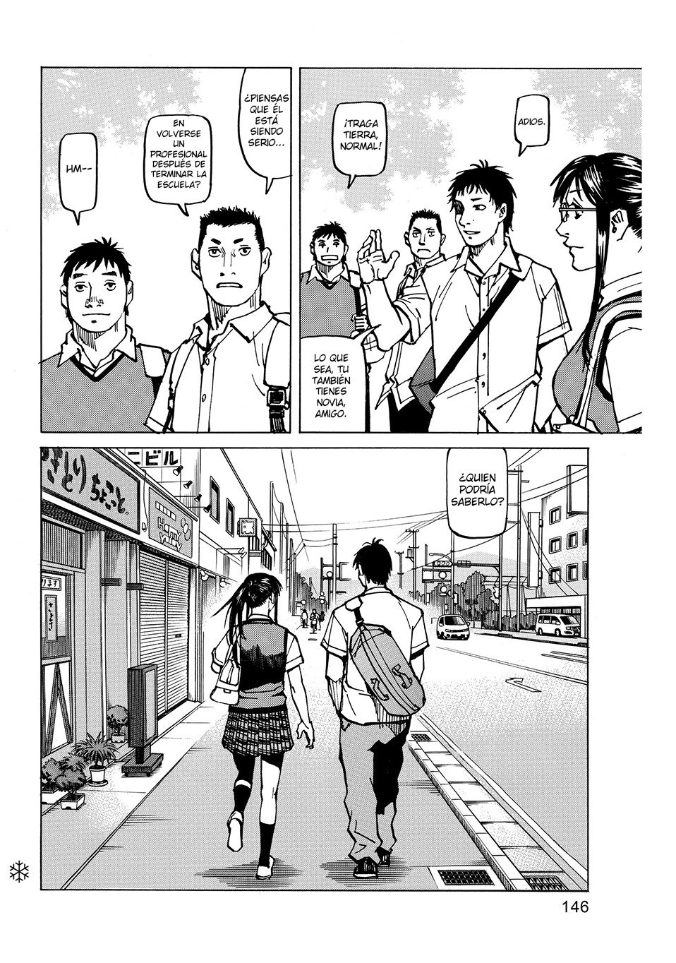 Read All Rounder Meguru ES Manga Online
