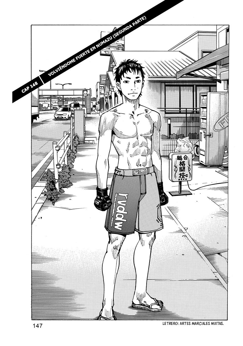 Read All Rounder Meguru ES Manga Online