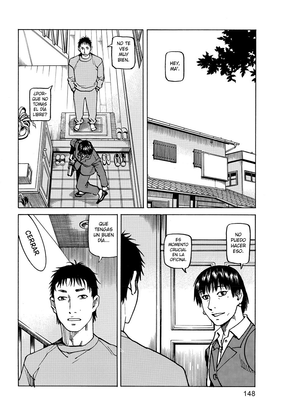 Read All Rounder Meguru ES Manga Online