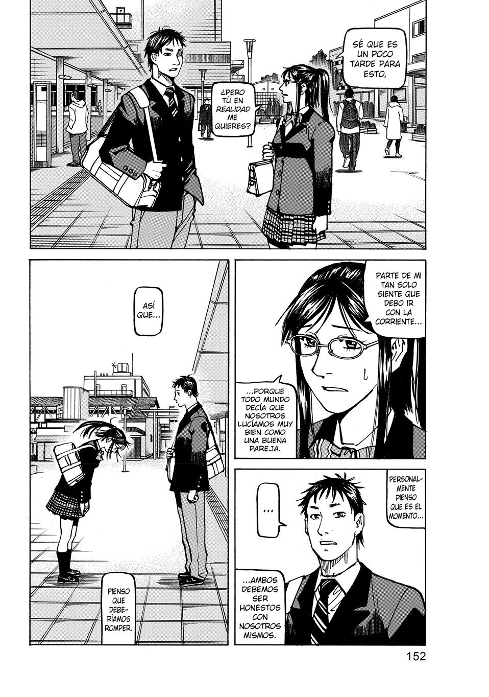 Read All Rounder Meguru ES Manga Online