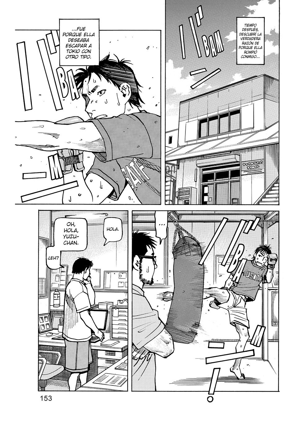 Read All Rounder Meguru ES Manga Online