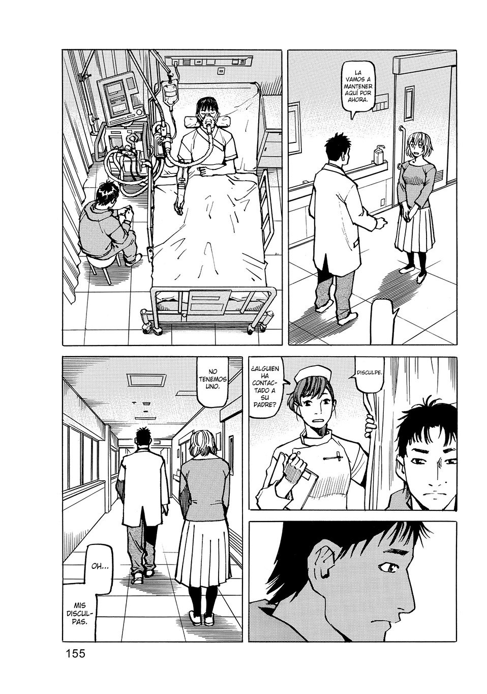 Read All Rounder Meguru ES Manga Online