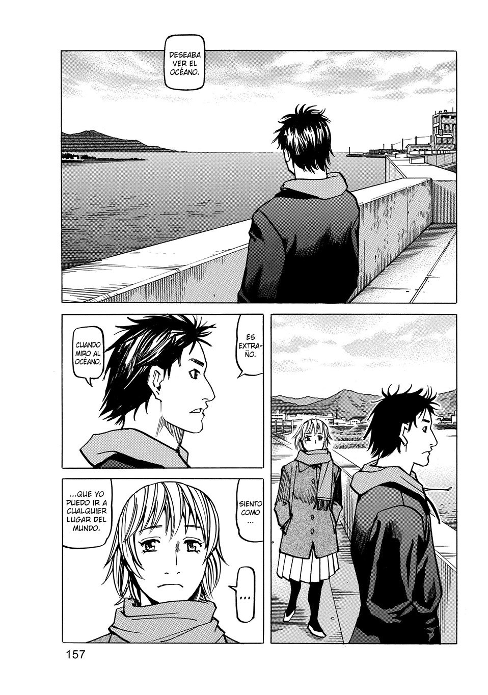 Read All Rounder Meguru ES Manga Online