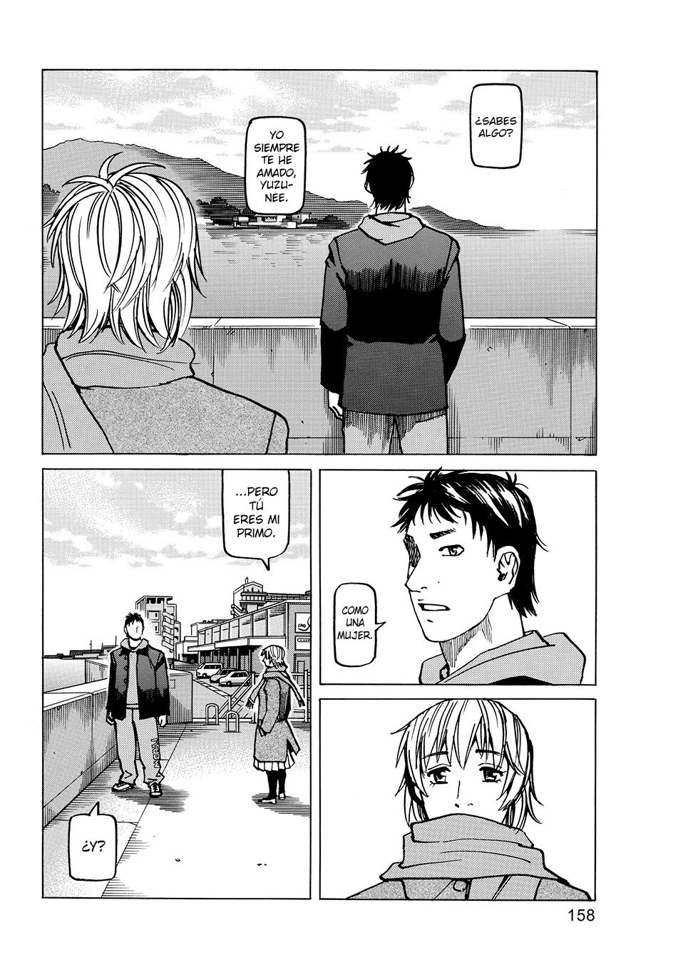 Read All Rounder Meguru ES Manga Online