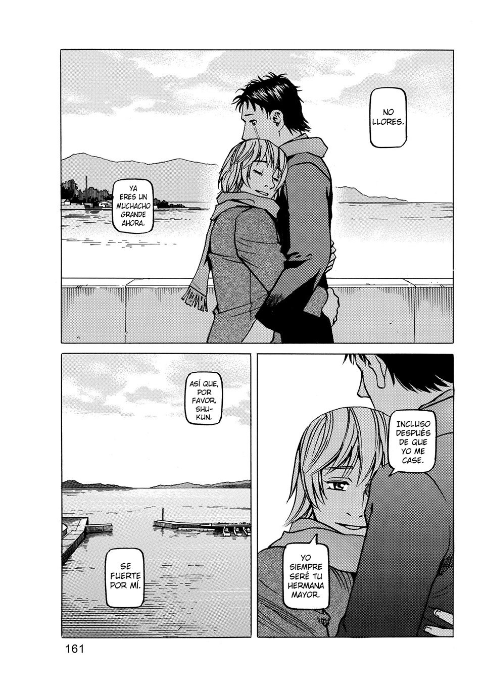 Read All Rounder Meguru ES Manga Online