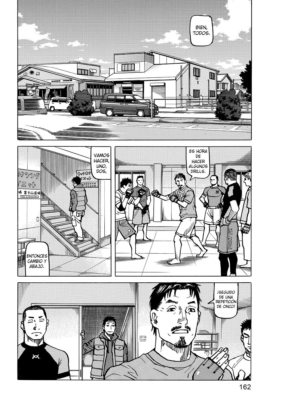 Read All Rounder Meguru ES Manga Online