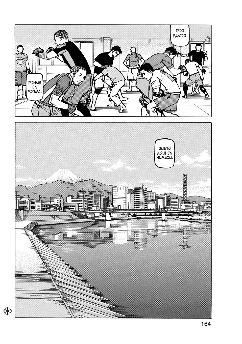 Read All Rounder Meguru ES Manga Online