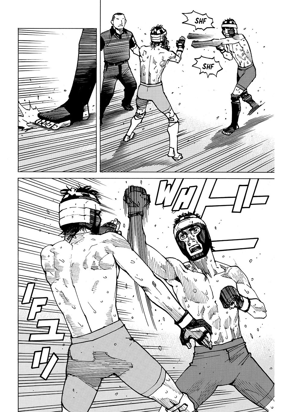 Read All Rounder Meguru ES Manga Online