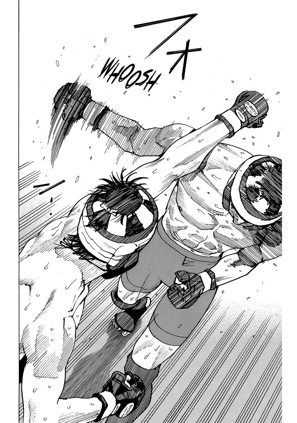 Read All Rounder Meguru ES Manga Online