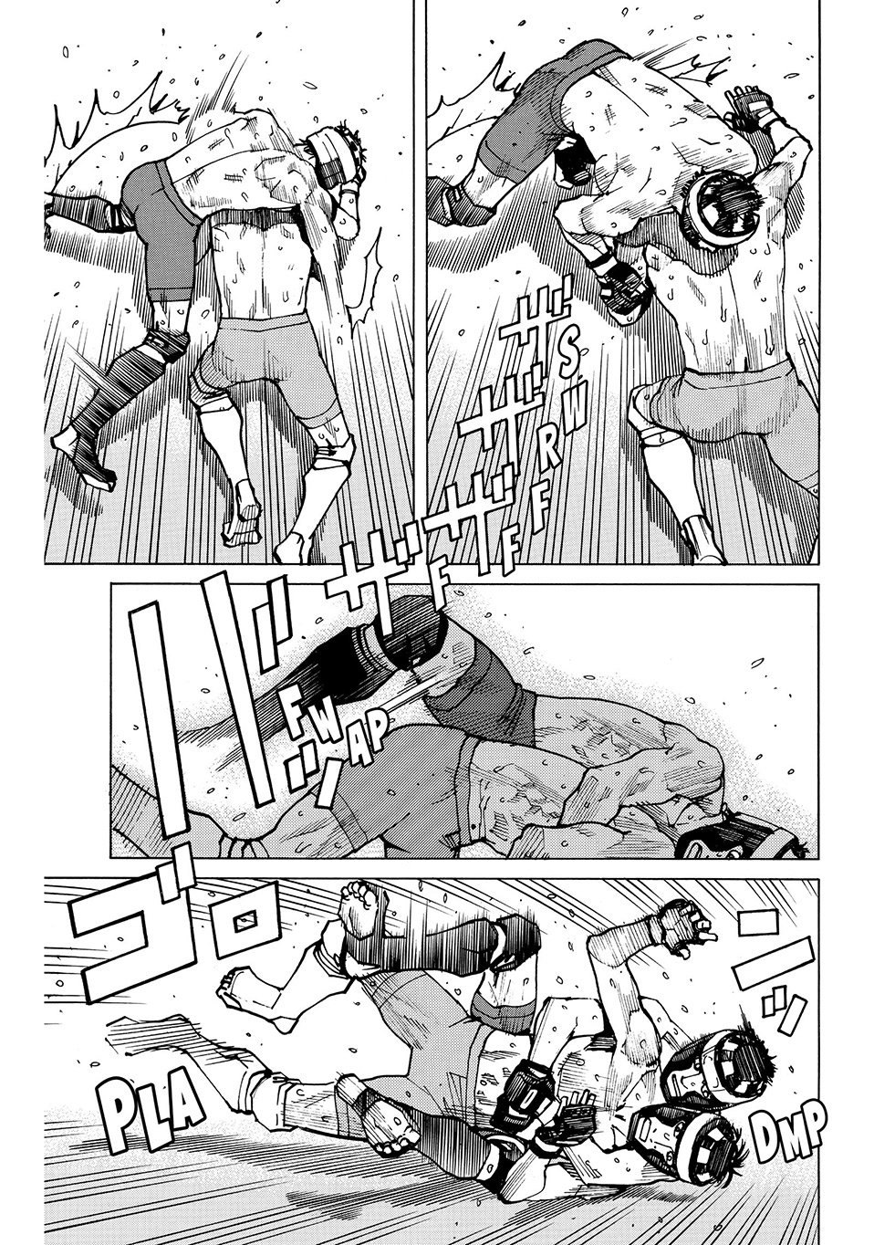 Read All Rounder Meguru ES Manga Online