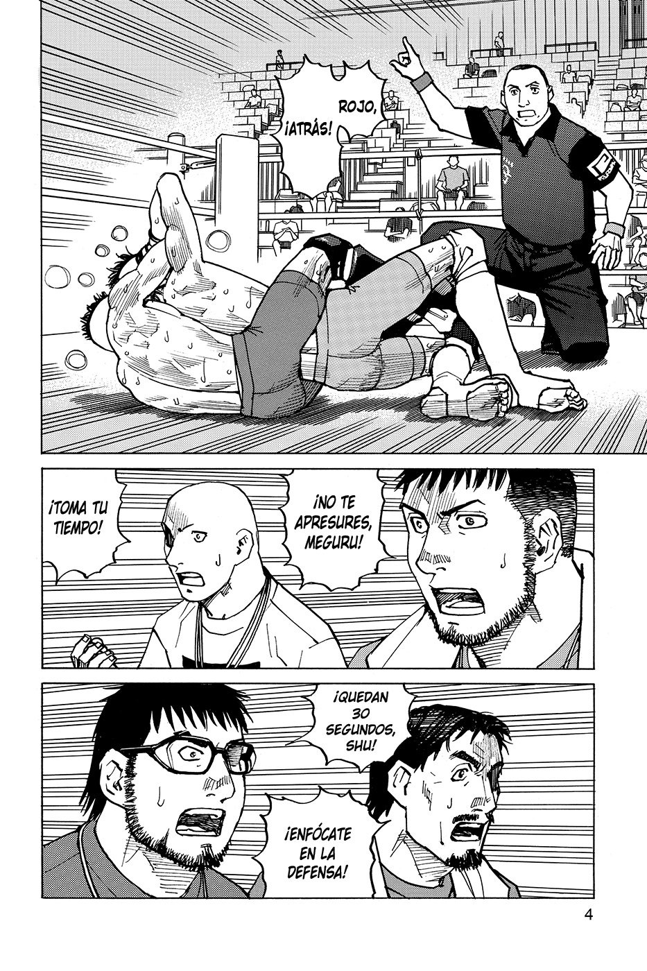 Read All Rounder Meguru ES Manga Online