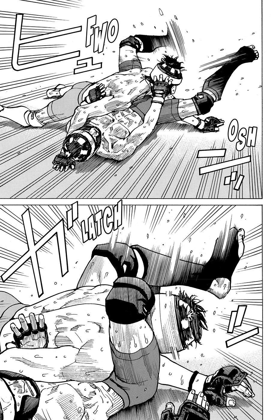 Read All Rounder Meguru ES Manga Online