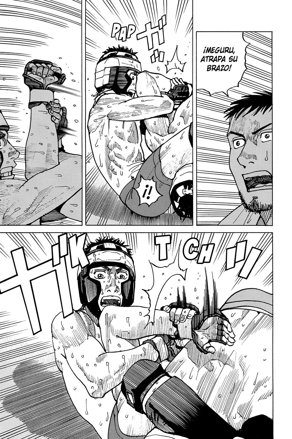 Read All Rounder Meguru ES Manga Online