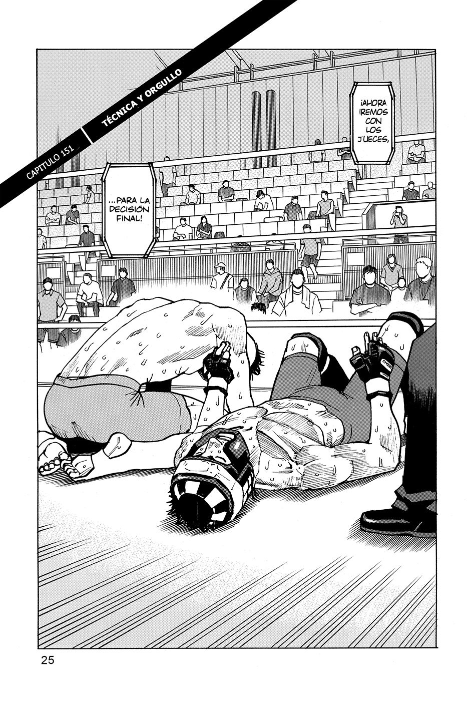 Read All Rounder Meguru ES Manga Online