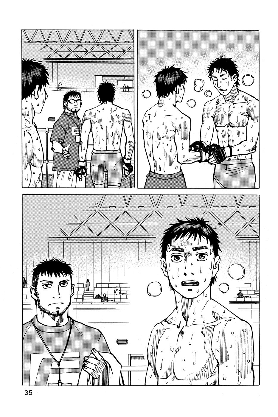 Read All Rounder Meguru ES Manga Online