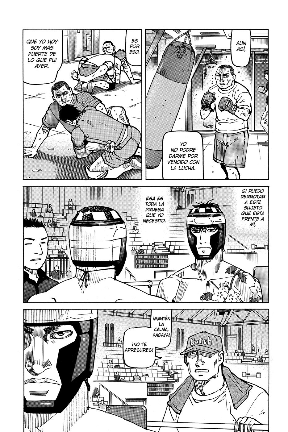 Read All Rounder Meguru ES Manga Online