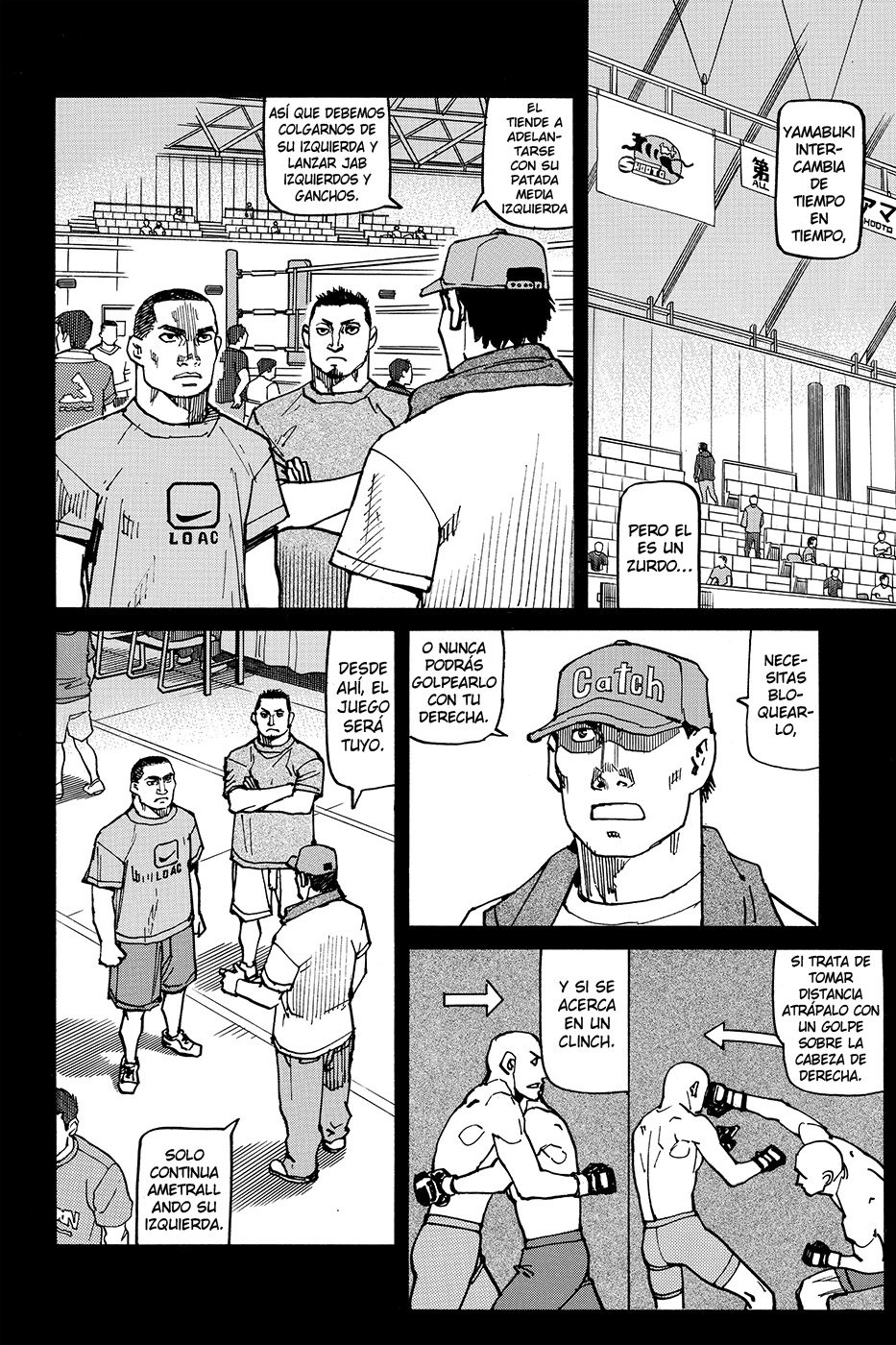 Read All Rounder Meguru ES Manga Online