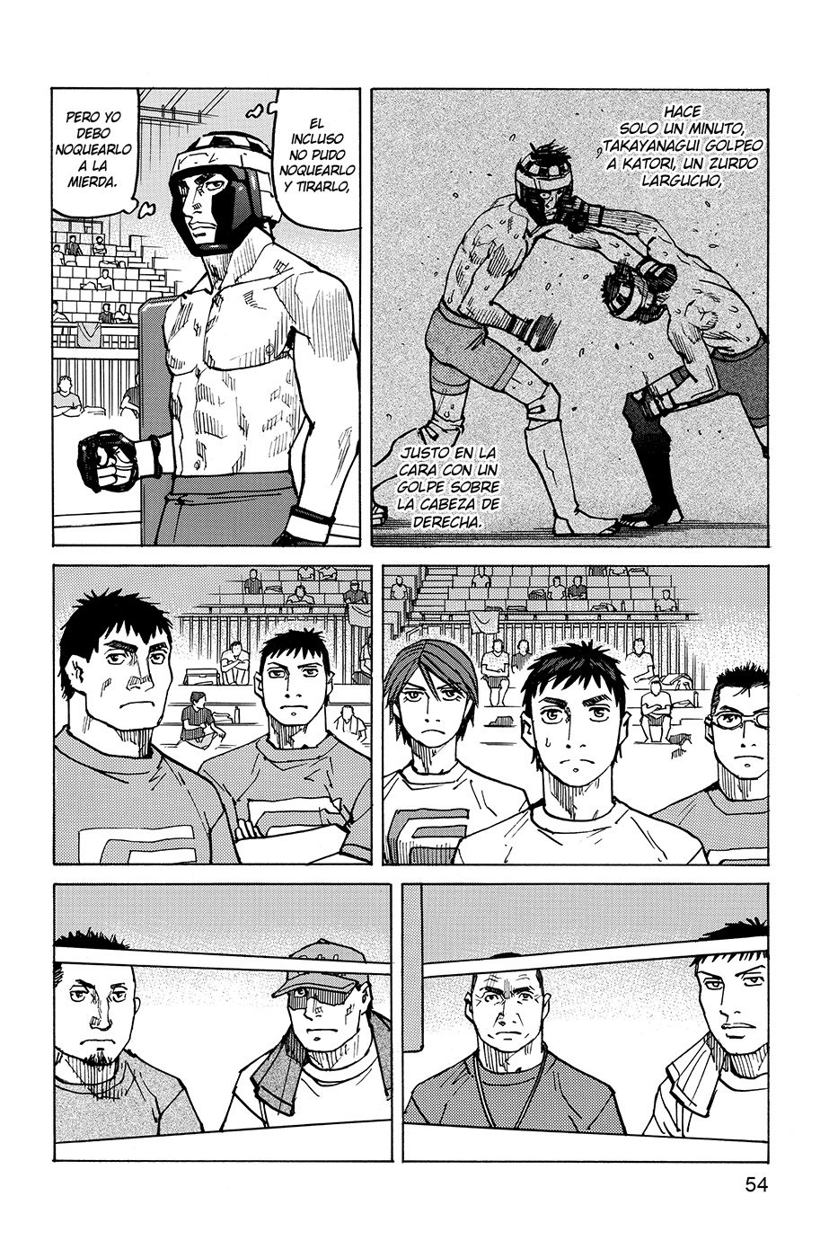 Read All Rounder Meguru ES Manga Online