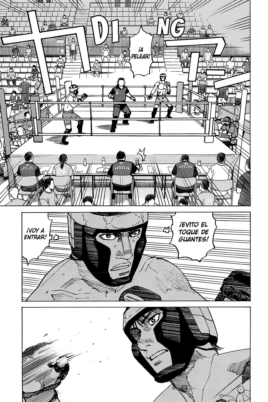 Read All Rounder Meguru ES Manga Online