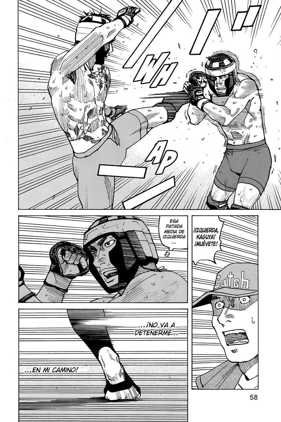 Read All Rounder Meguru ES Manga Online
