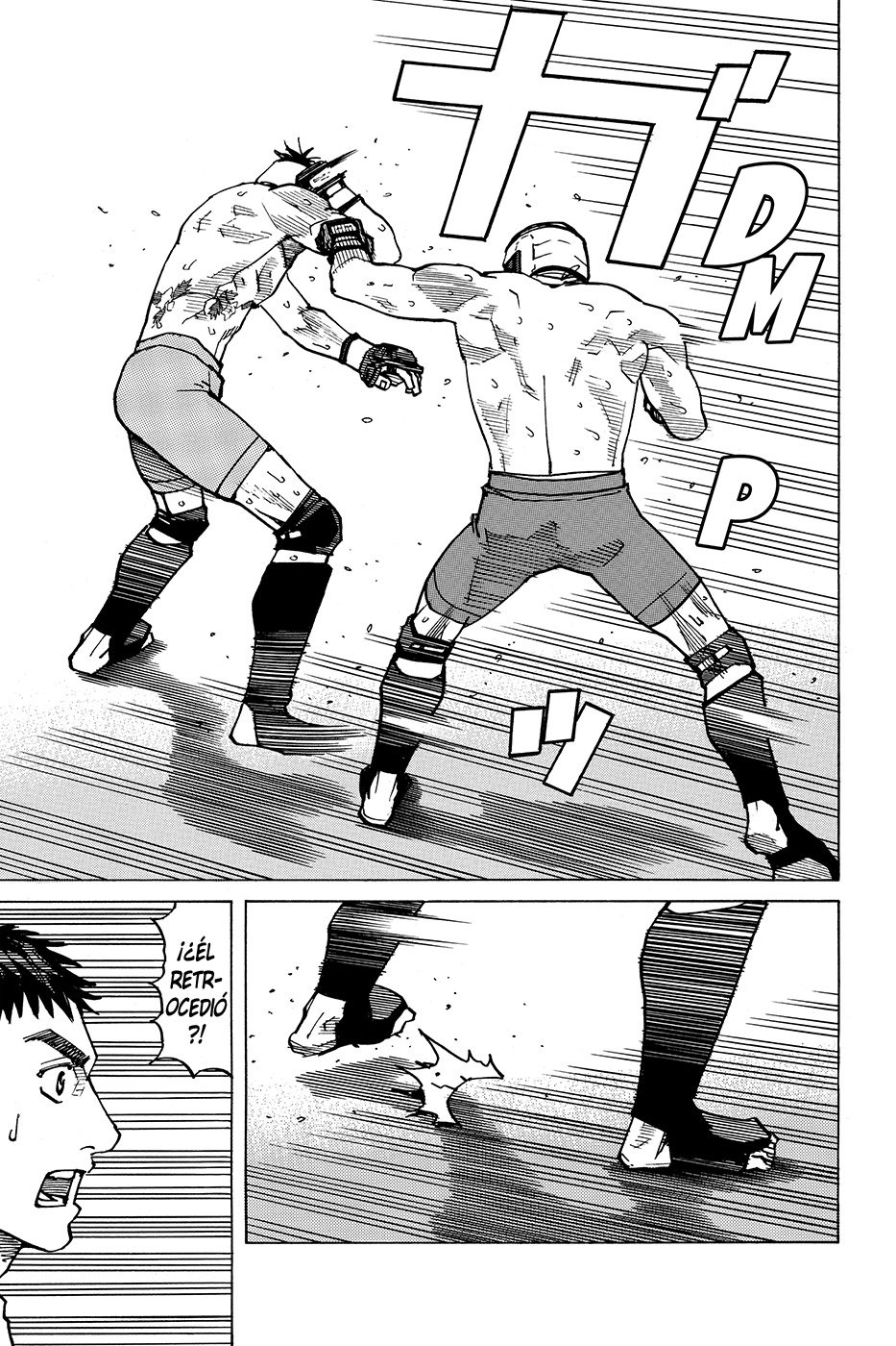 Read All Rounder Meguru ES Manga Online