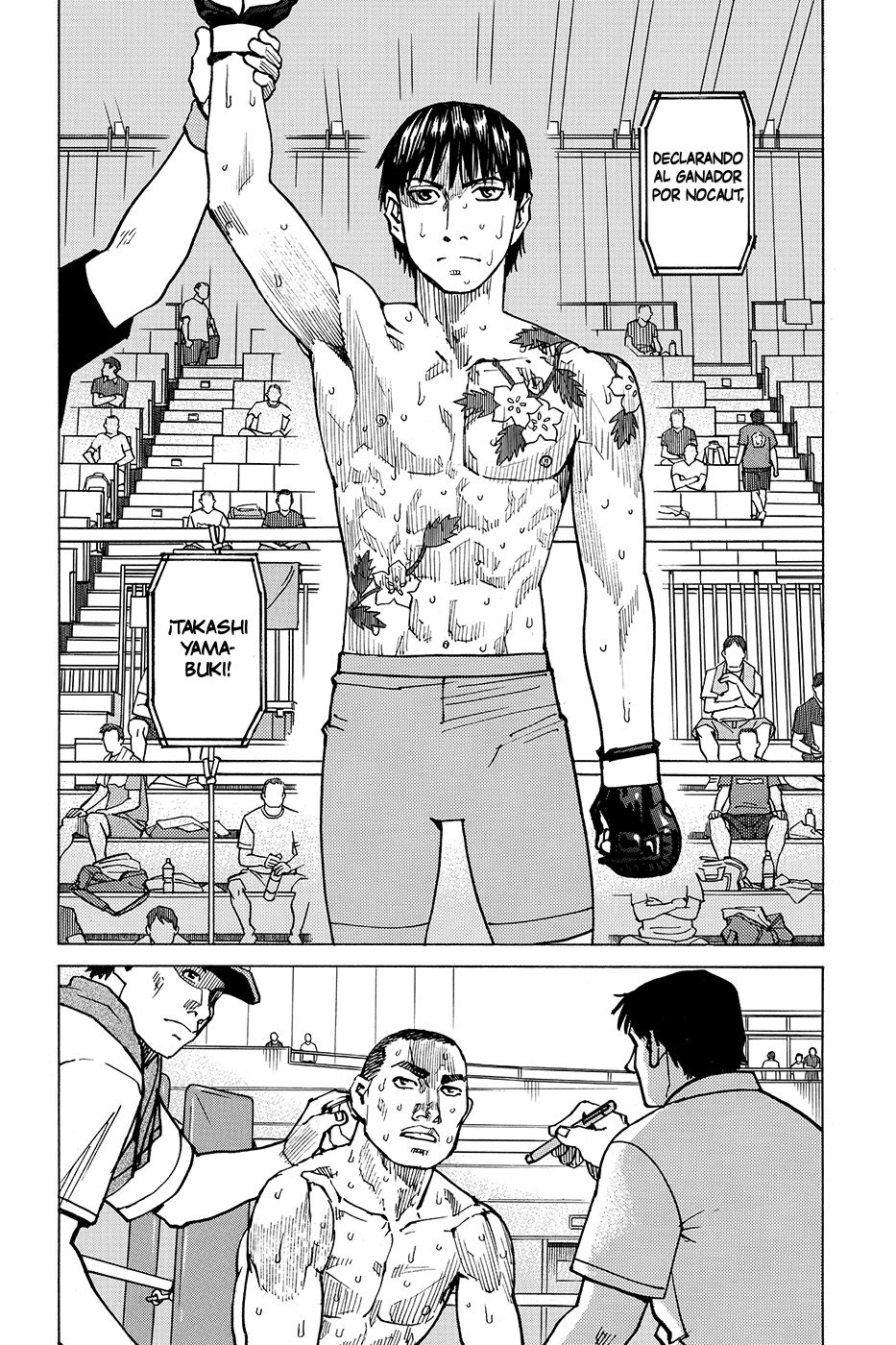 Read All Rounder Meguru ES Manga Online