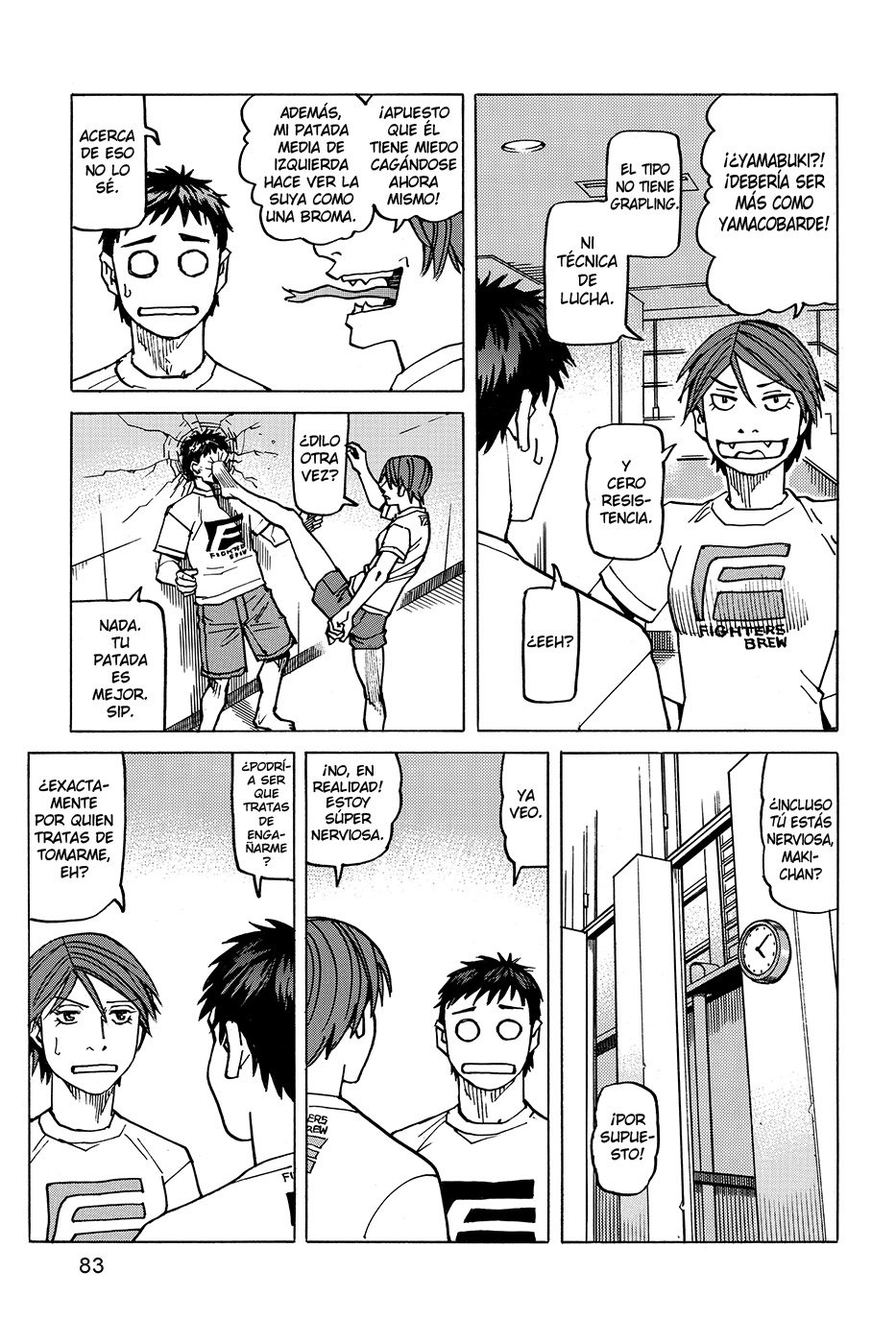Read All Rounder Meguru ES Manga Online