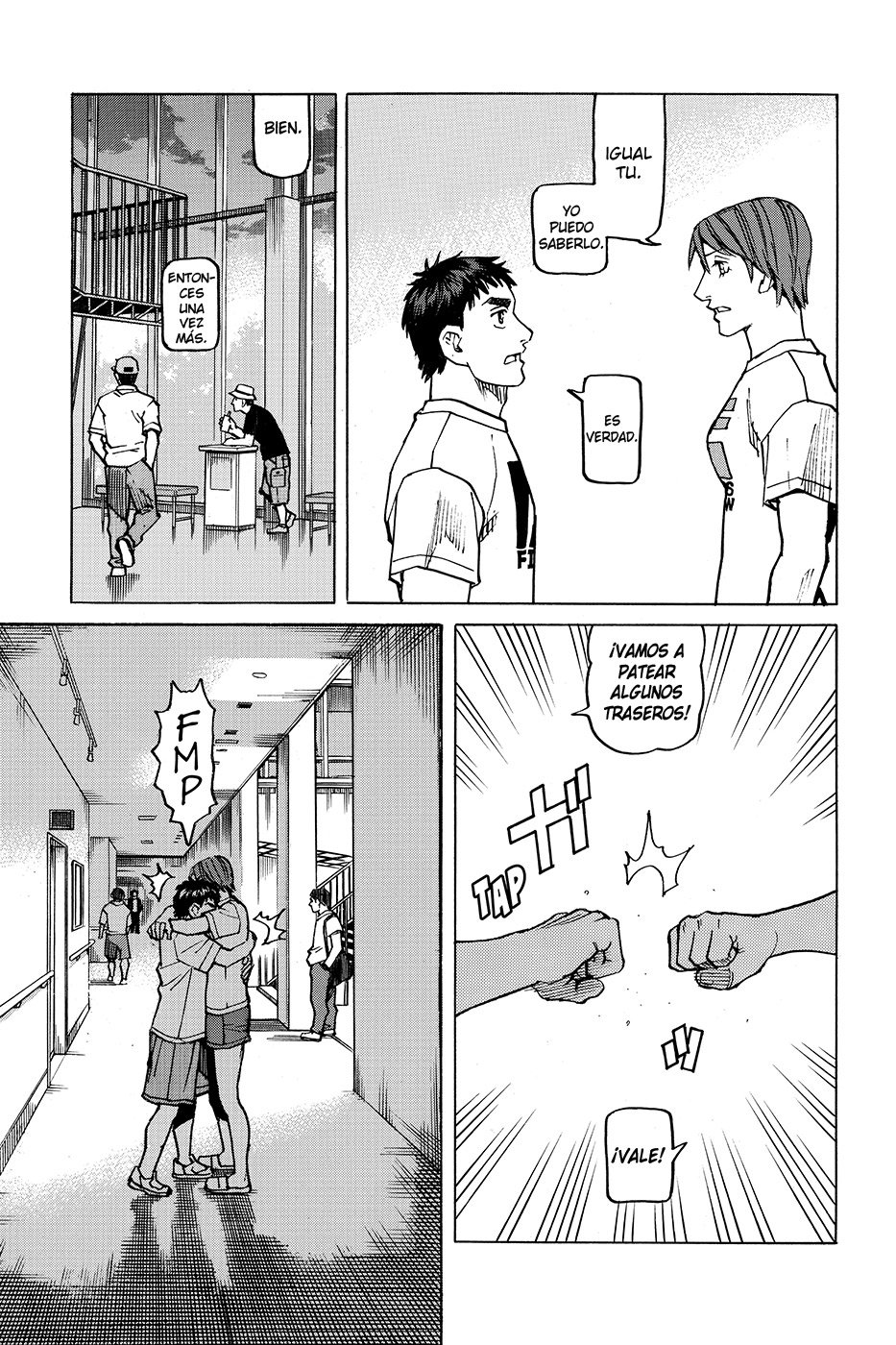 Read All Rounder Meguru ES Manga Online