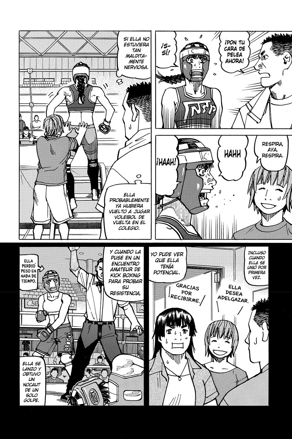 Read All Rounder Meguru ES Manga Online