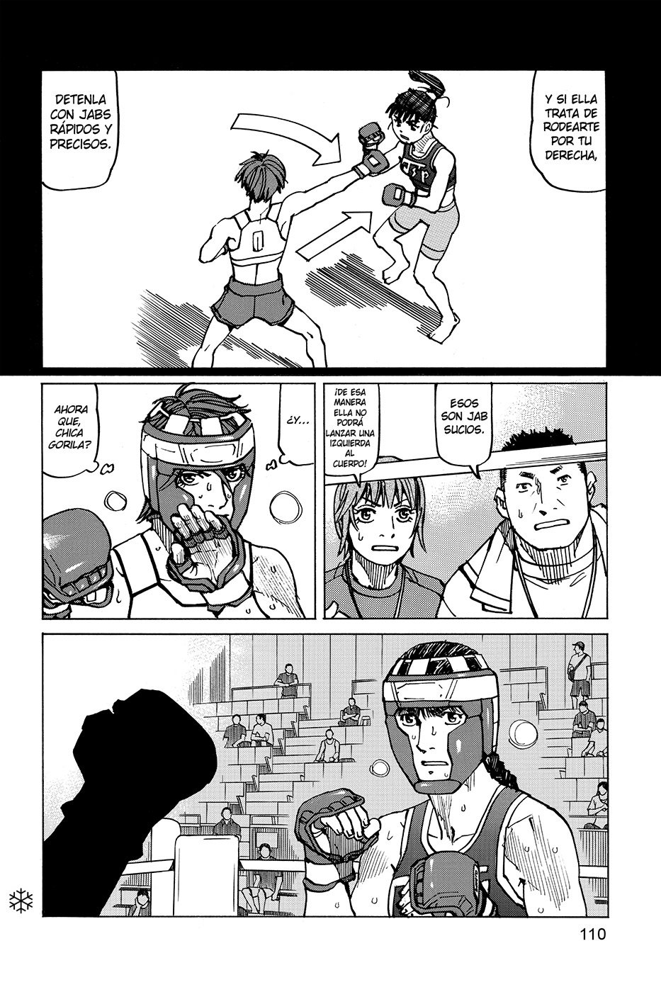 Read All Rounder Meguru ES Manga Online