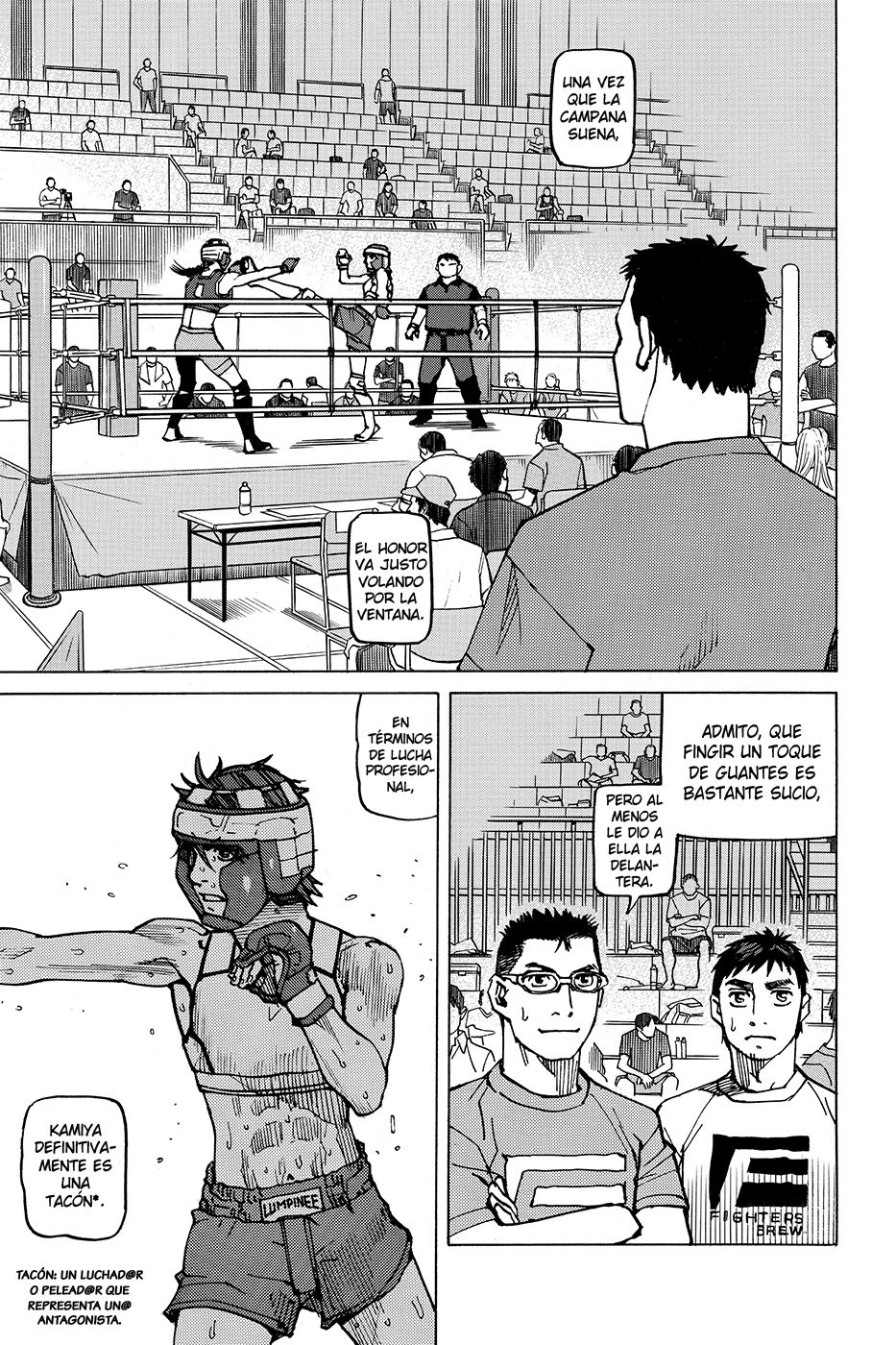 Read All Rounder Meguru ES Manga Online