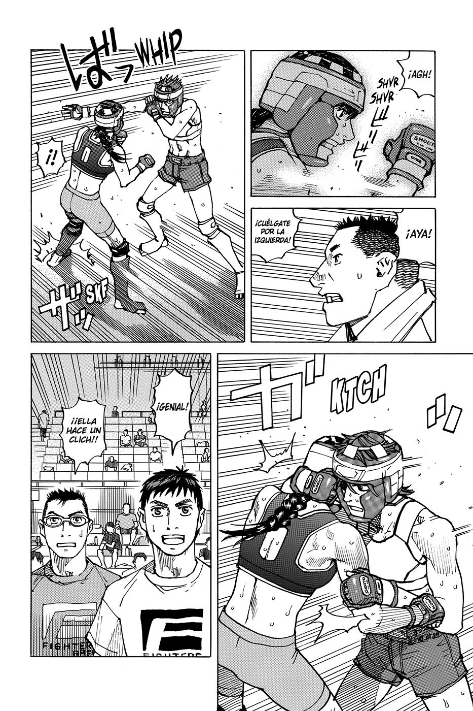 Read All Rounder Meguru ES Manga Online