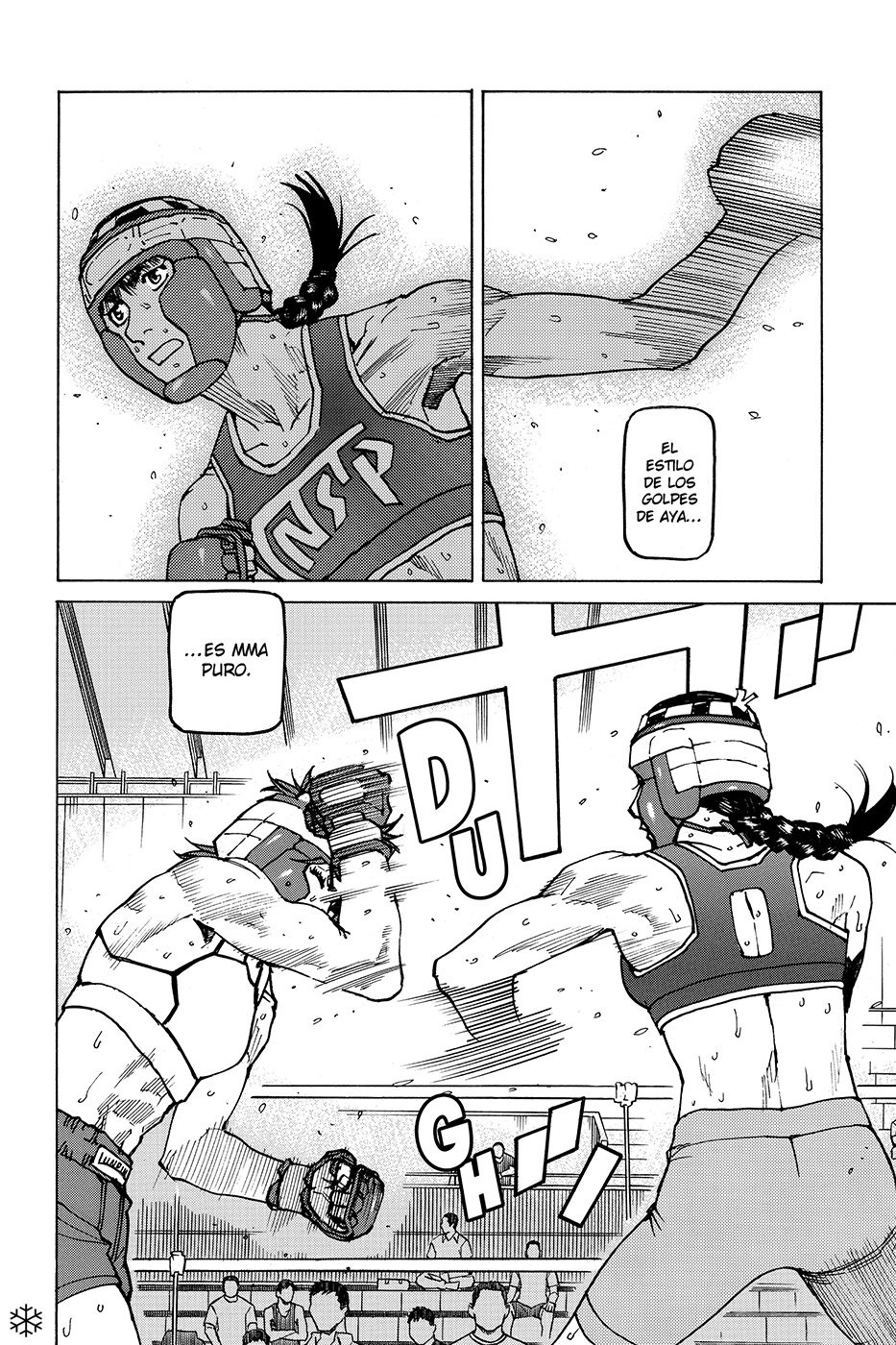 Read All Rounder Meguru ES Manga Online
