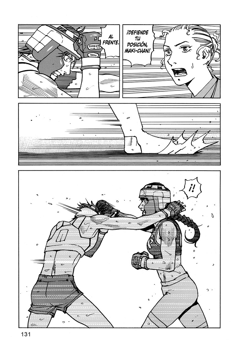 Read All Rounder Meguru ES Manga Online