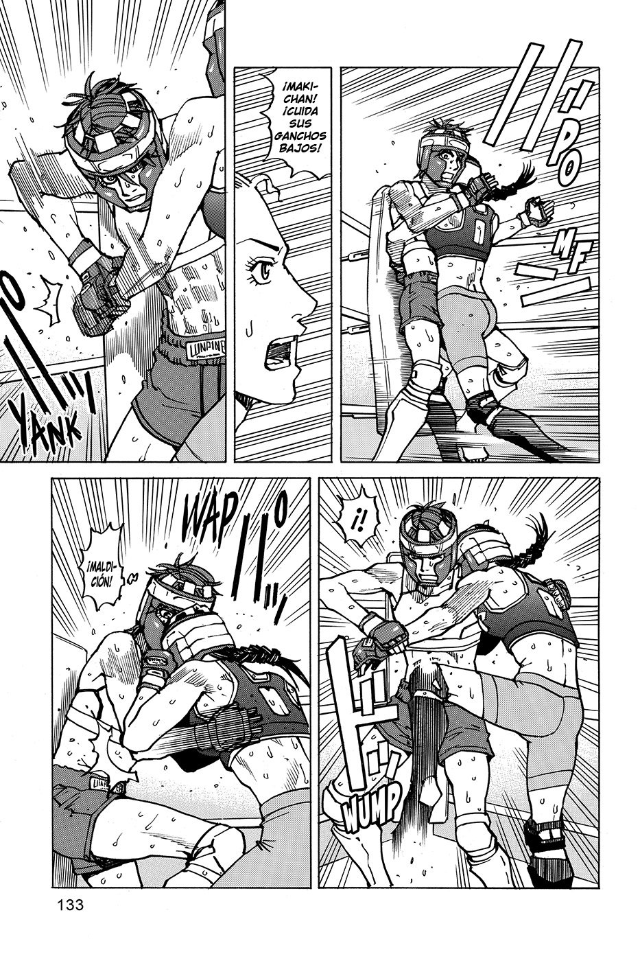 Read All Rounder Meguru ES Manga Online