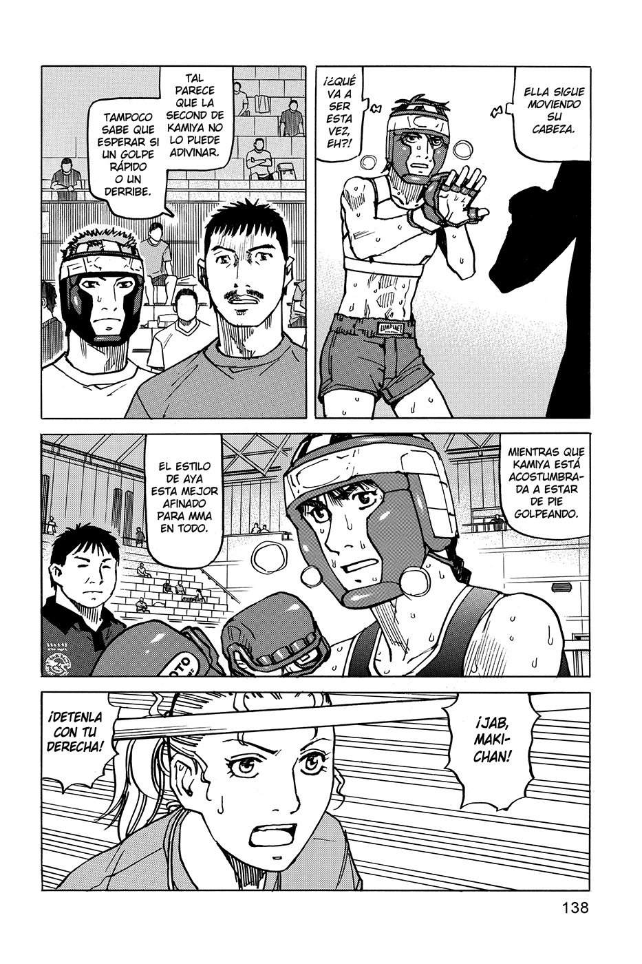 Read All Rounder Meguru ES Manga Online