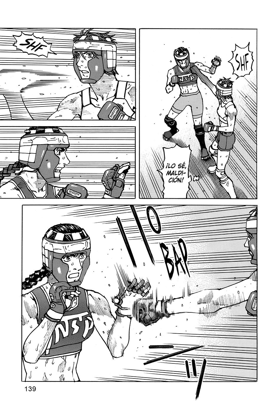 Read All Rounder Meguru ES Manga Online