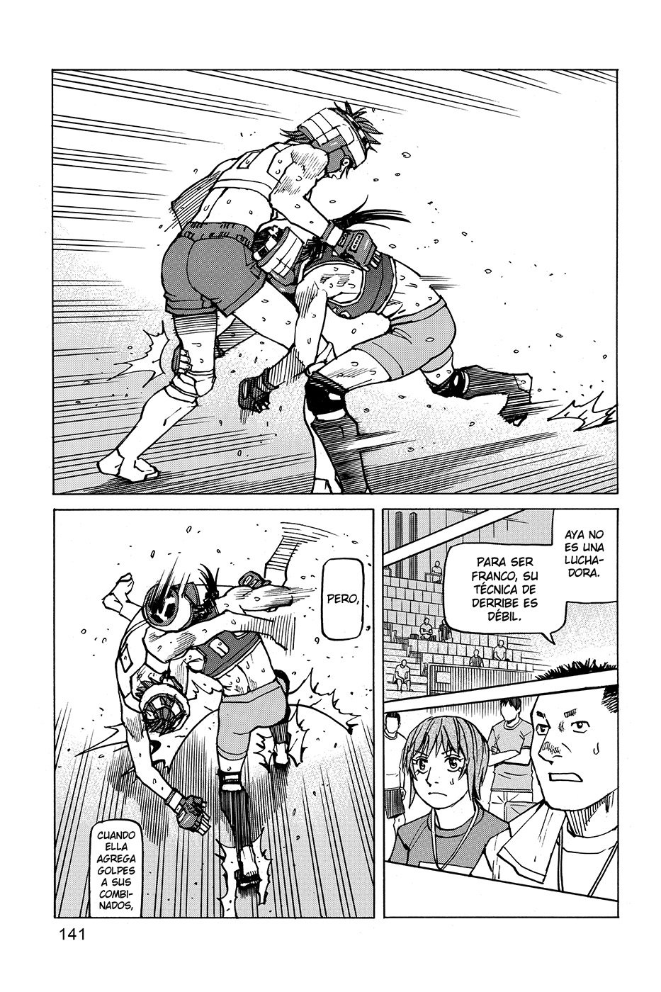 Read All Rounder Meguru ES Manga Online