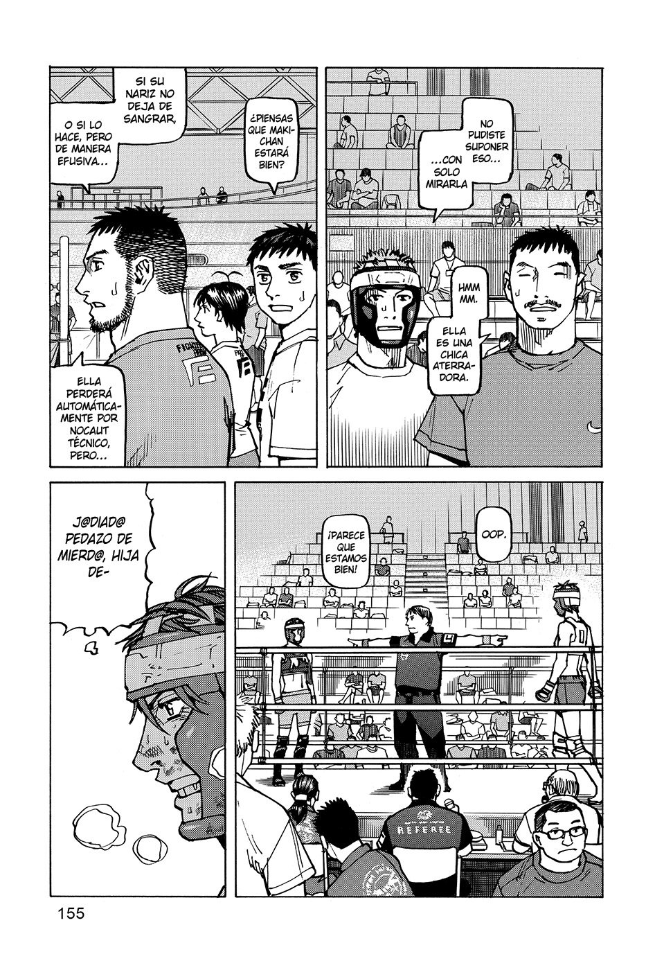 Read All Rounder Meguru ES Manga Online