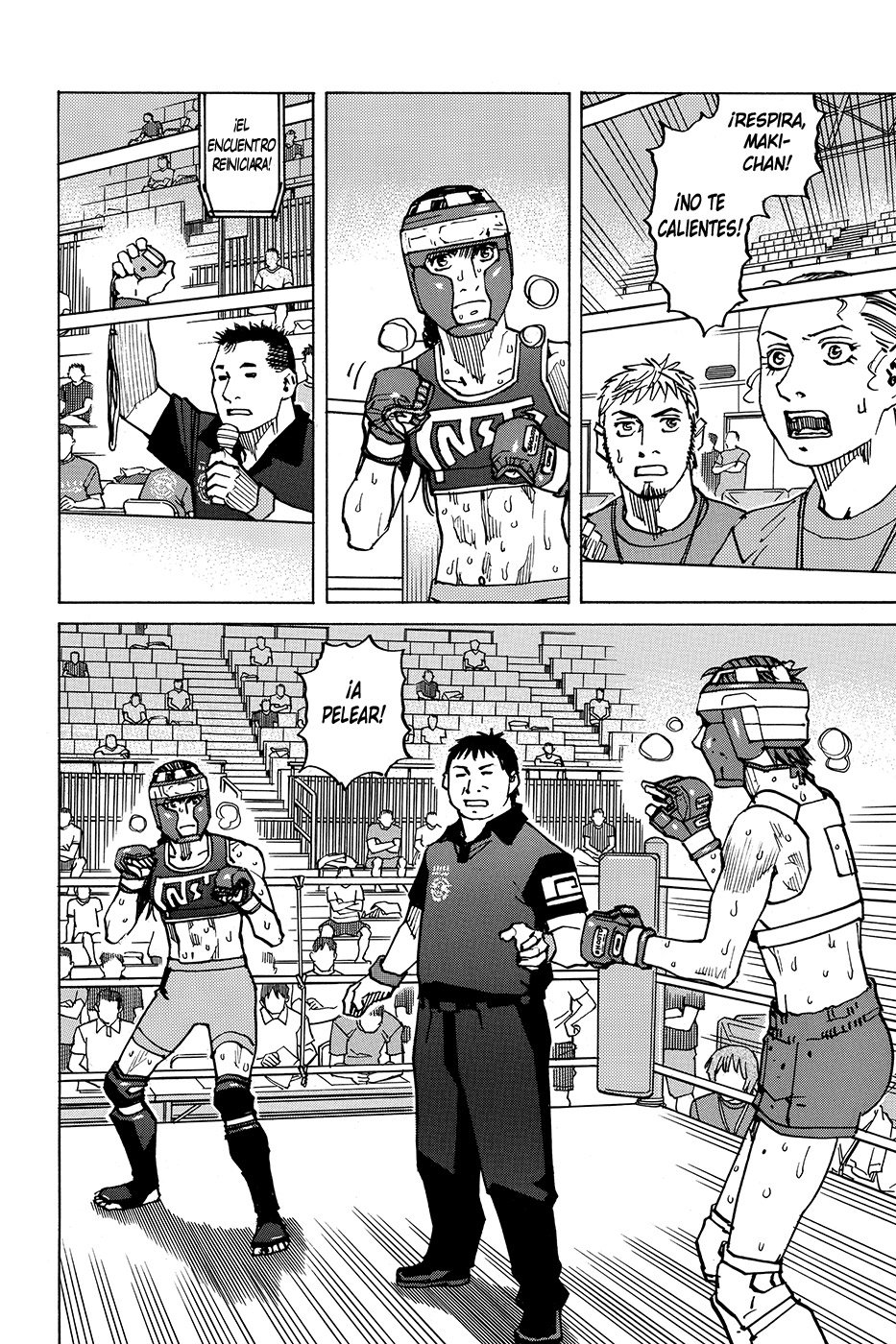 Read All Rounder Meguru ES Manga Online