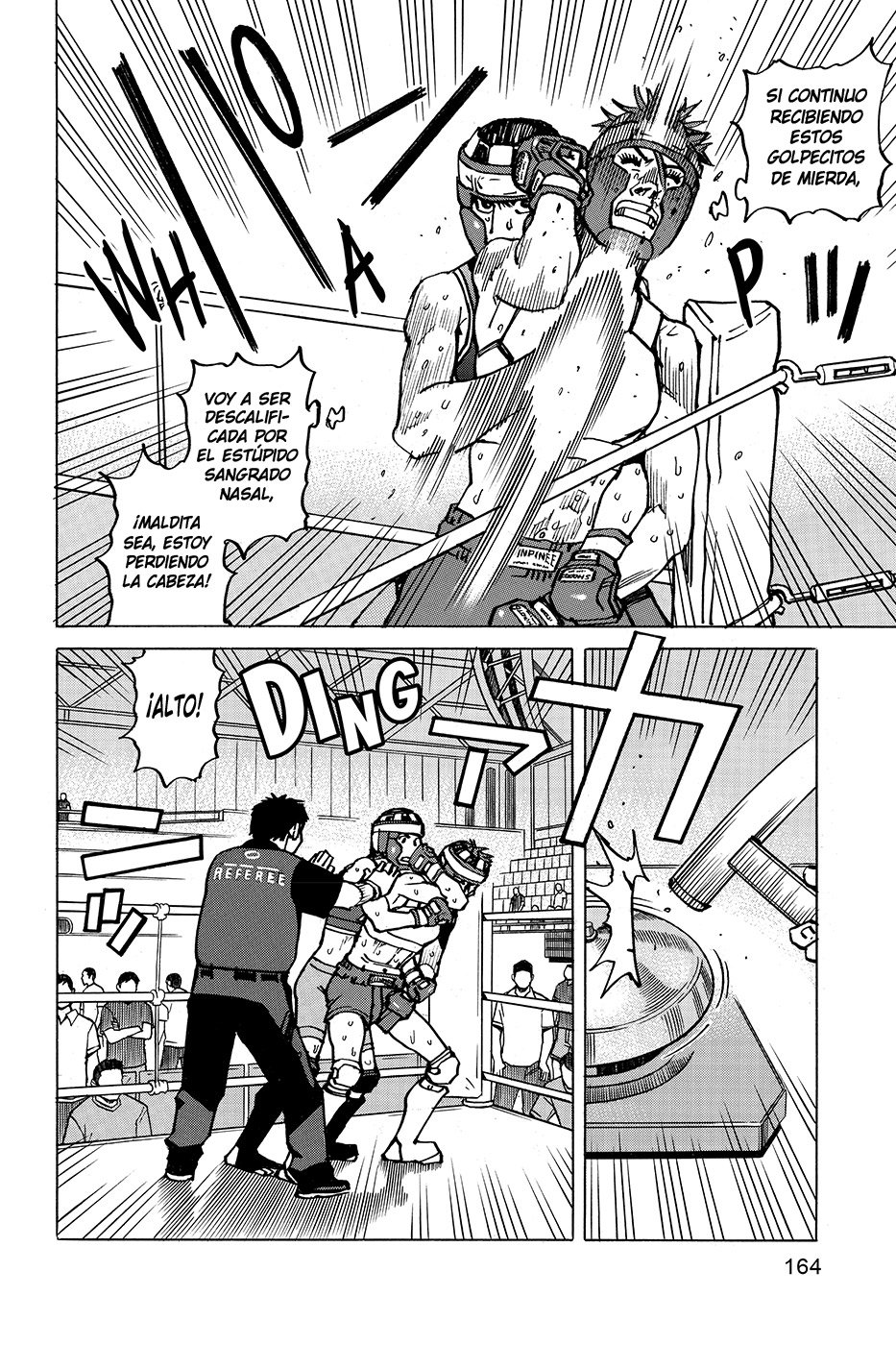 Read All Rounder Meguru ES Manga Online