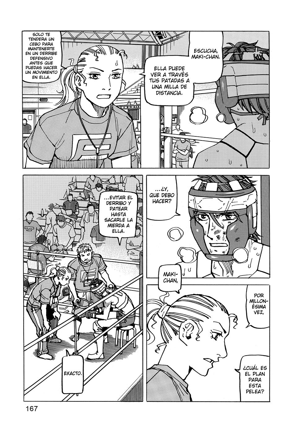 Read All Rounder Meguru ES Manga Online