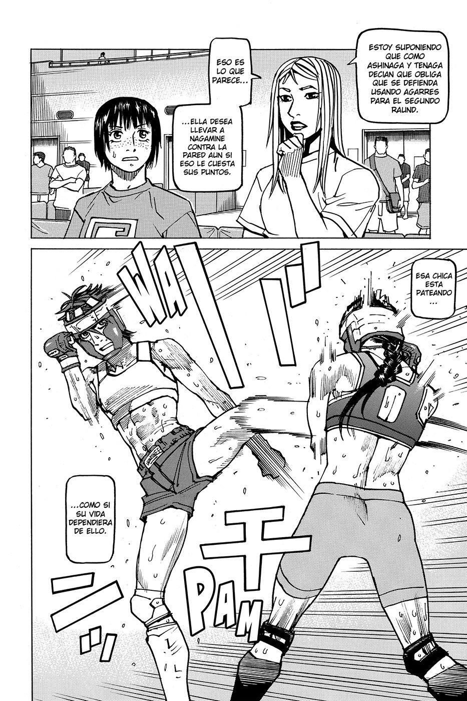 Read All Rounder Meguru ES Manga Online