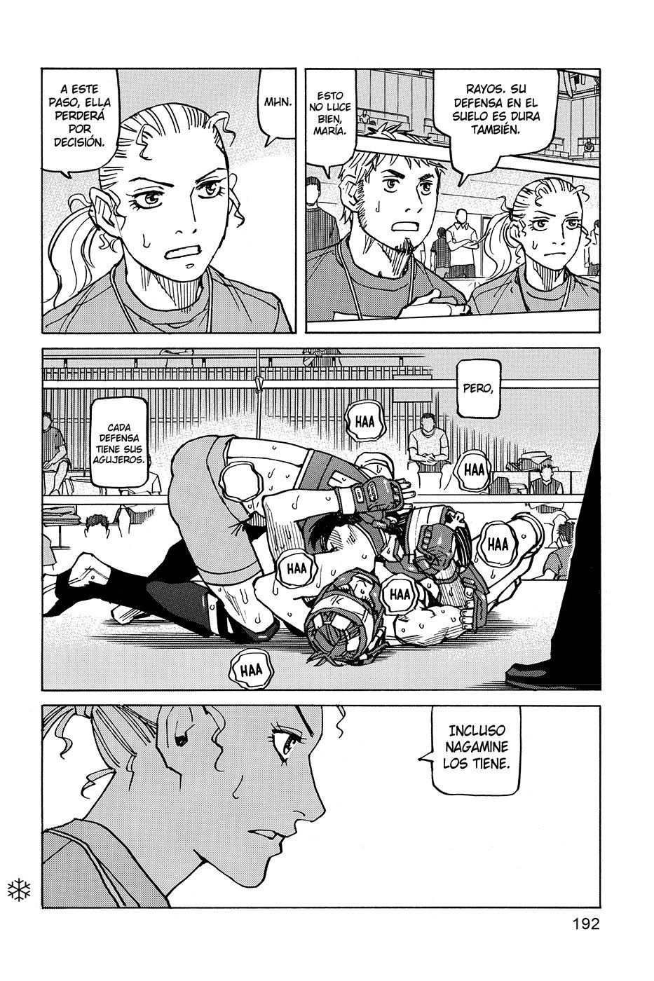 Read All Rounder Meguru ES Manga Online