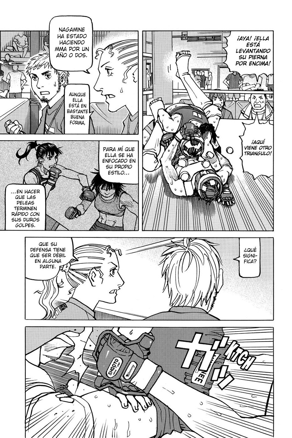 Read All Rounder Meguru ES Manga Online