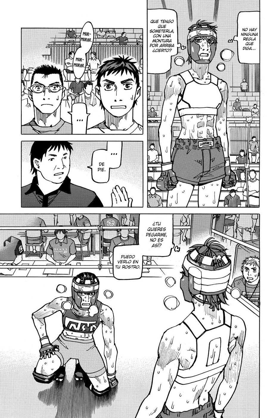 Read All Rounder Meguru ES Manga Online